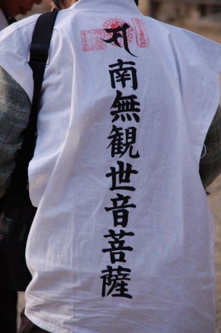 ���q���鏄���